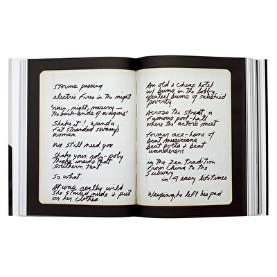 The Collected Works of Jim Morrison: Poetry, Journals, Transcripts, and Lyrics