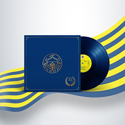 Çeşitli Sanatçılar - Fenerbahçe Marşları