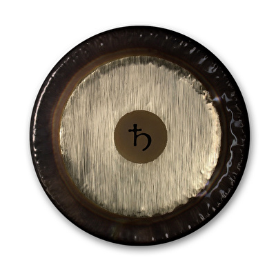 PAISTE Gezegen Gongu 32" Satürn