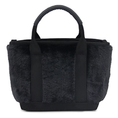 MAISON SACREE Miramar Peluş Siyah Extra Mini Kol Çantası