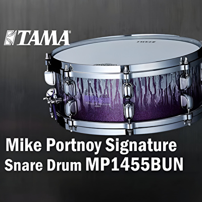 TAMA MP1455BUN Mike Portnoy Signature 14"x5.5" Bubinga Trampet