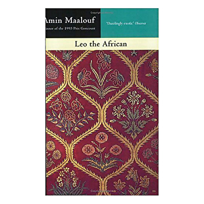 Leo The African (Andre Maalouf)