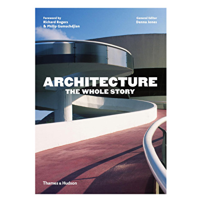 HAC - Architecture: The Whole Story