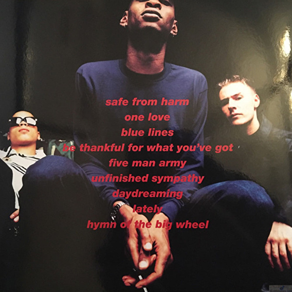 Massive Attack - Blue Lines