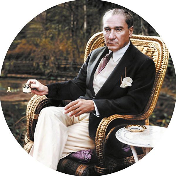Ertan Sert - Atatürk'ün Sevdiği Şarkılar (Picture Disc)