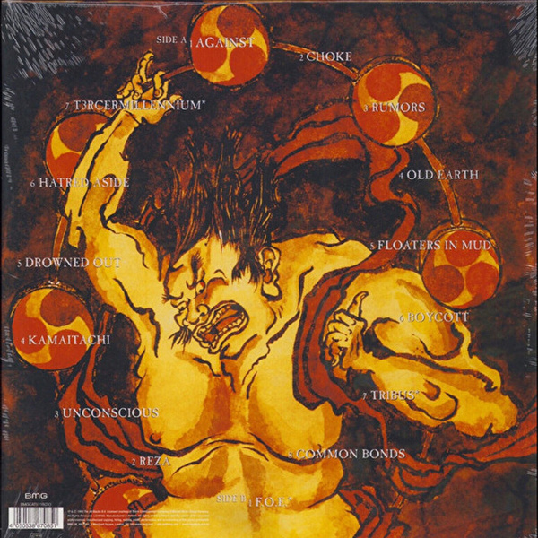 Sepultura - Against (Half Speed Mastered)