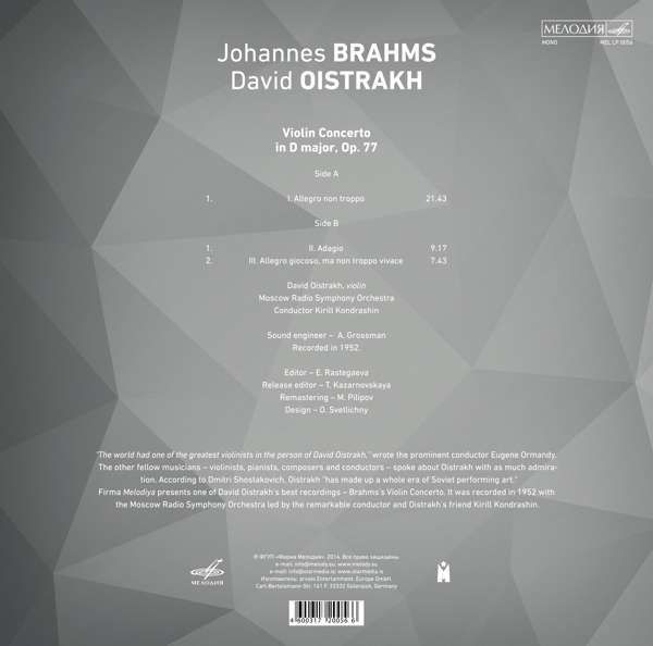 David Oistrakh – Volume 1