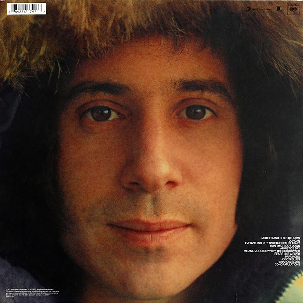 Paul Simon – Paul Simon (2017 Reissue)