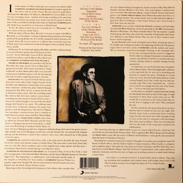 Paul Simon – Graceland (2017 Reissue)