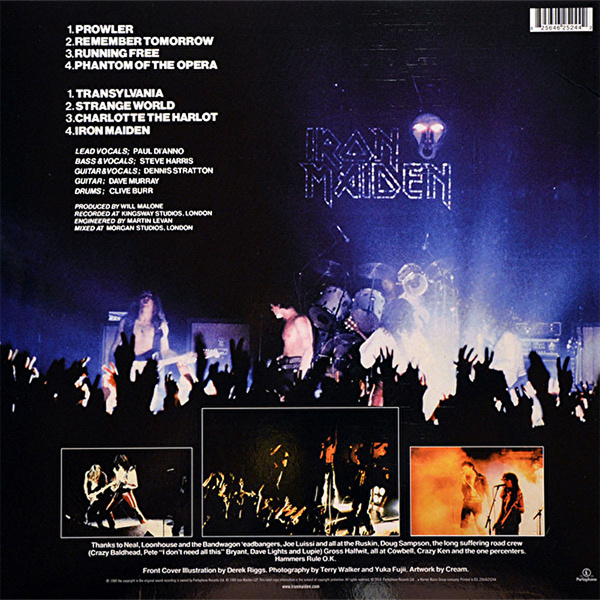 Iron Maiden – Iron Maiden (2014 Reissue)