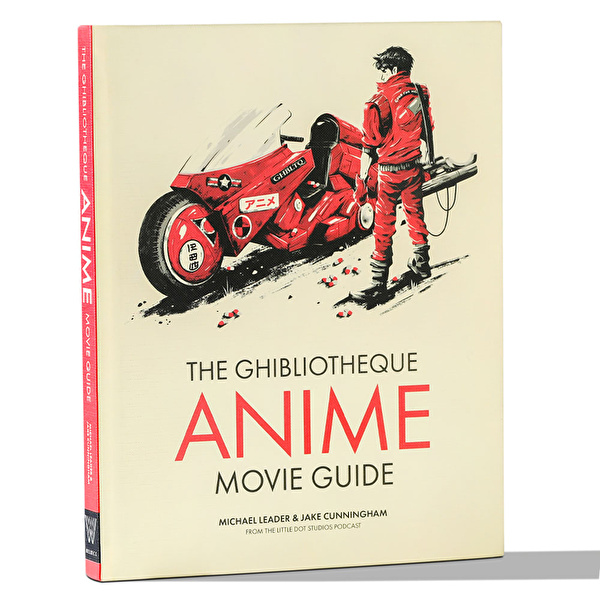 The Ghibliotheque Anime Movie Guide