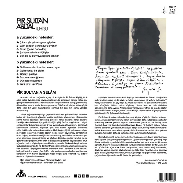 Ruhi Su - Pir Sultan Abdal