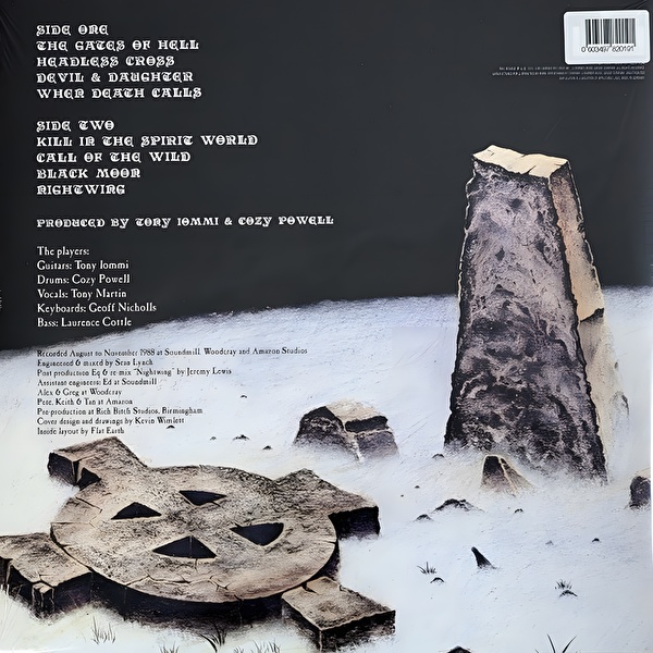 Black Sabbath - Headless Cross (2024 Remaster Ultra Clear Vinyl)