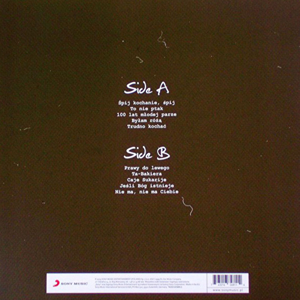 Kayah I Bregović – Kayah I Bregović