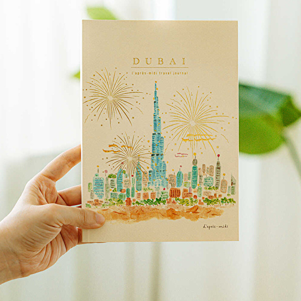 L'APRES-MIDI- Seyahat Günlüğü Defter - Dubai (Burj Khalifa 1)