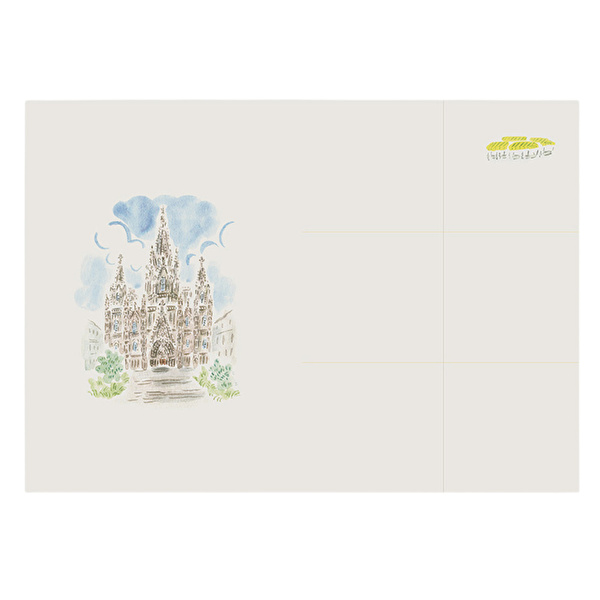 L'APRES-MIDI- Seyahat Günlüğü Defter - Barcelona
