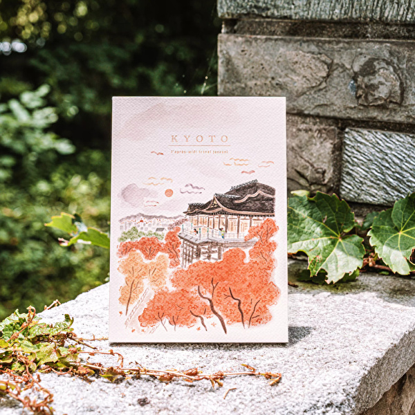 L'APRES-MIDI- Seyahat Günlüğü Defter - Kyoto (Kiyomizu Autumn)