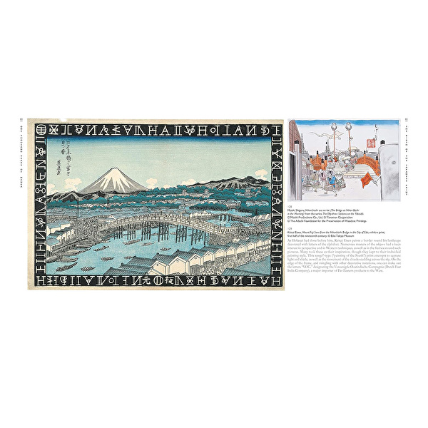 HAC - One Thousand Years Of Manga