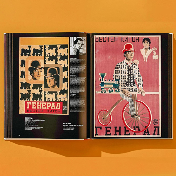 Film Posters Of The Russian Avant-Garde