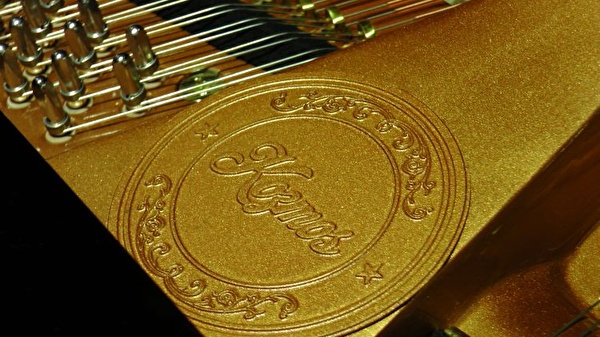 KOZMOS KGP-160BKG Parlak Siyah 160 CM Kuyruklu Piyano