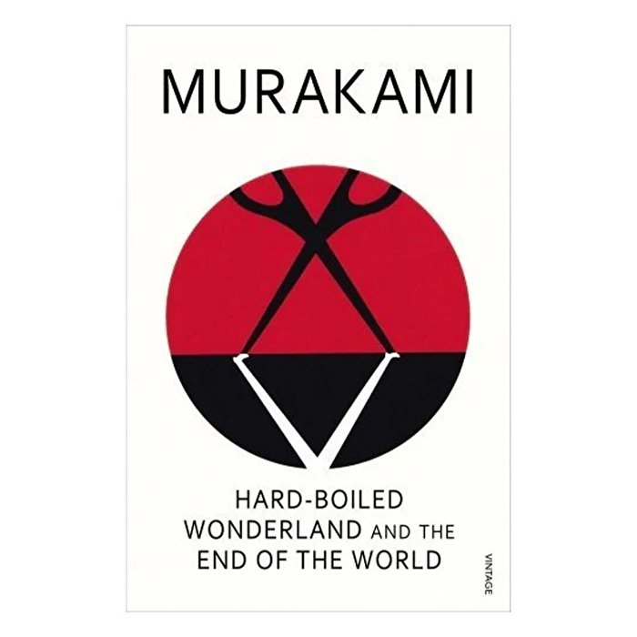 Murakami - Hard Boiled Wonderland
