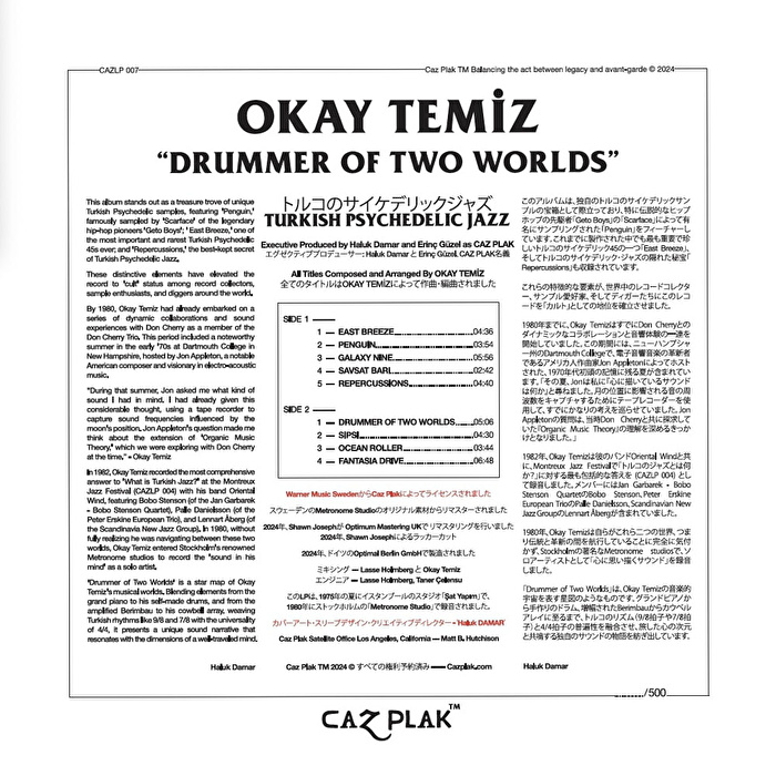 Okay Temiz - Drummer of Two Worlds (Reissue - Japonya Edisyonu)