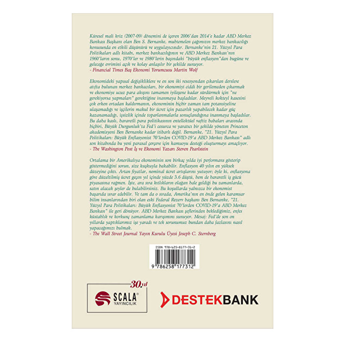 21.Yüzyıl Para Politikaları
