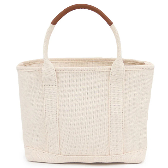 MAISON SACREE Miramar Bej Mini Kol Çantası