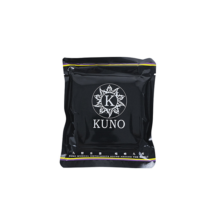 KUNO KRC-125 / 2,5 Numara Klarnet Kamışı - 8'li kutu