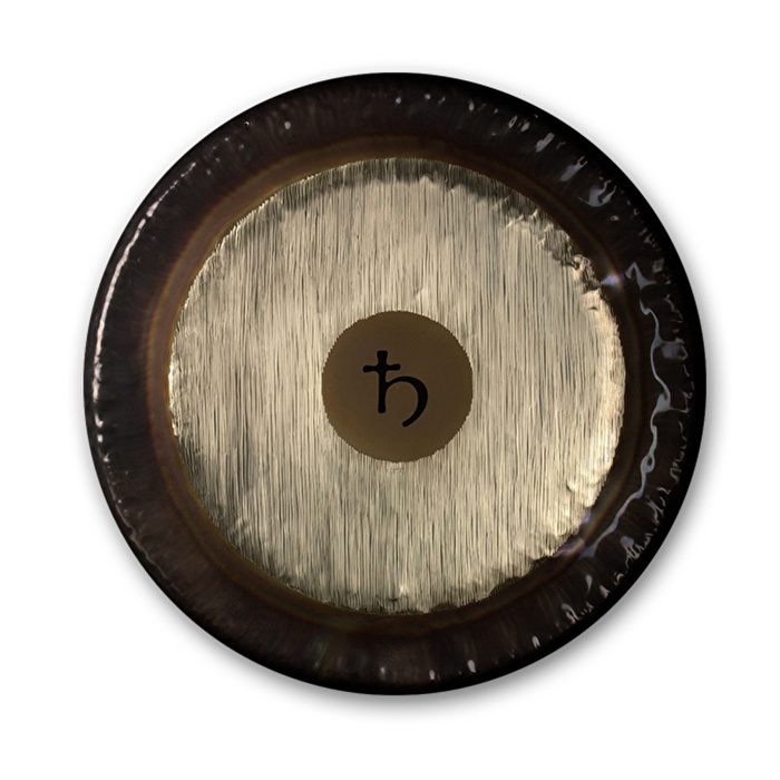 PAISTE Gezegen Gongu 32" Satürn