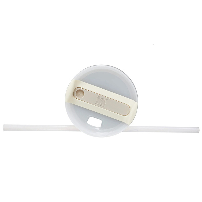 STANLEY Quencher Pipetli Termos Bardak 1.18 Lt Krem