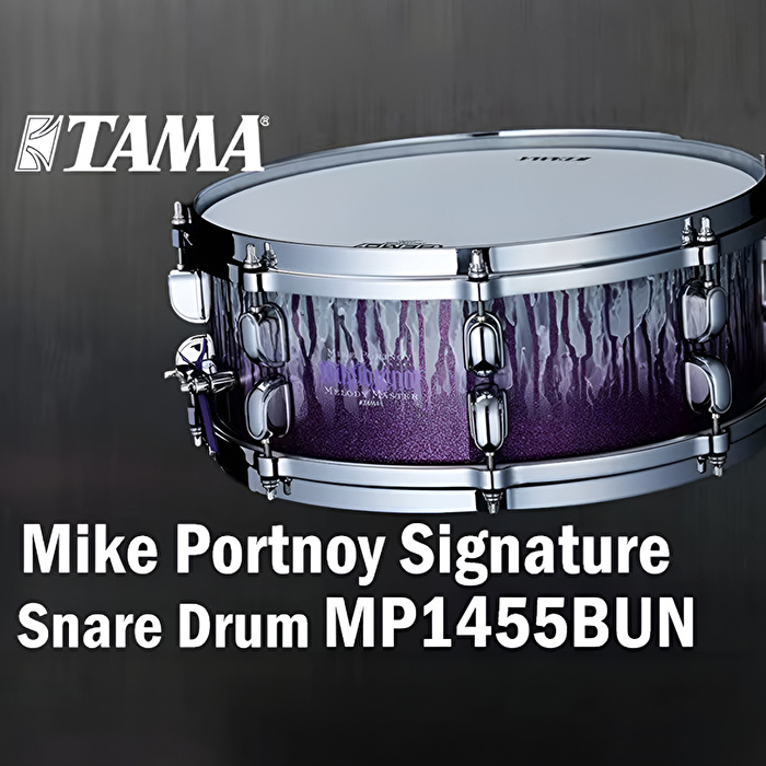 TAMA MP1455BUN Mike Portnoy Signature 14"x5.5" Bubinga Trampet