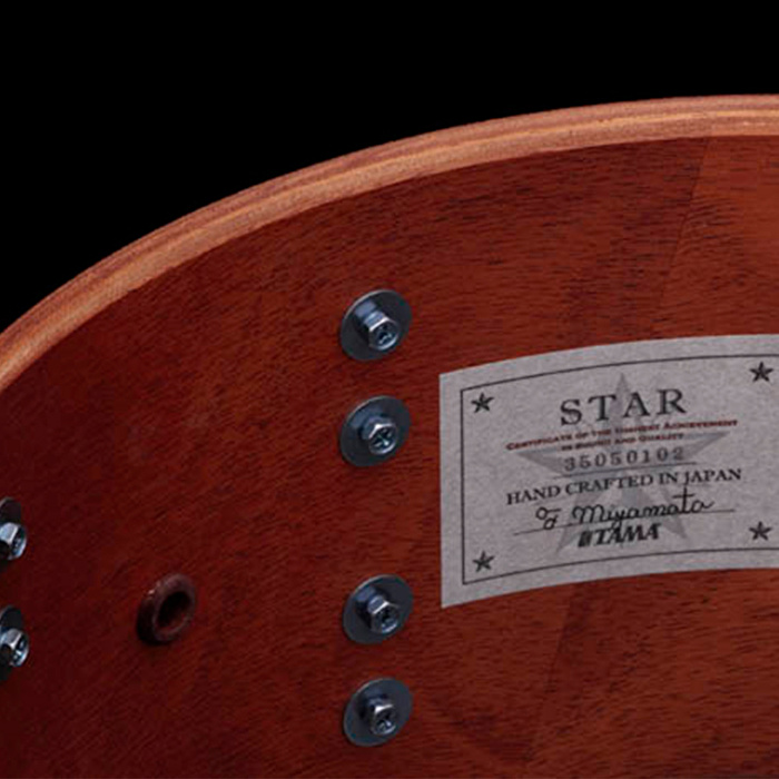 TAMA TGHS1465S-SNT - STAR Reserve Limited Edition G-Mahogany Satin Natural Tineo 14"x 6.5" Trampet