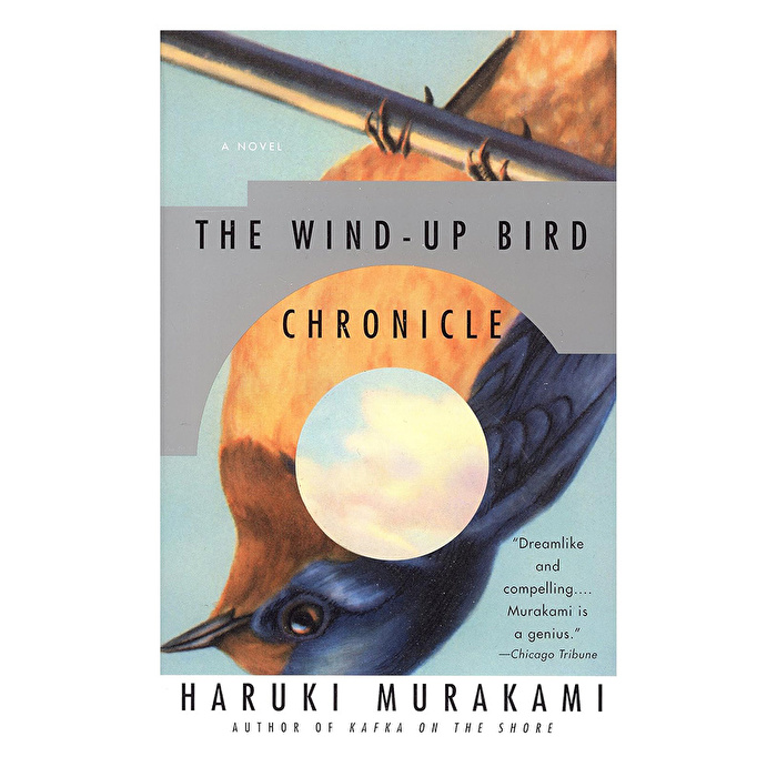 The Wind-Up Bird Chronicle
