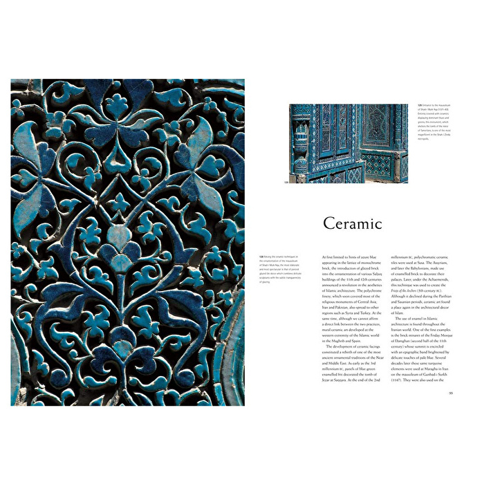HAC - Ornament and Decoration in Islam