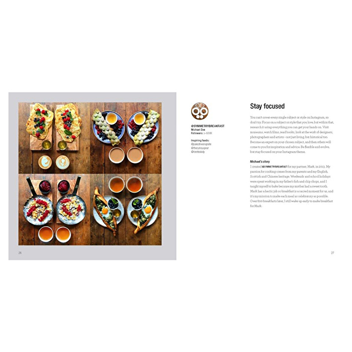 HAC - Read This If You Want To Be Instagram Famous